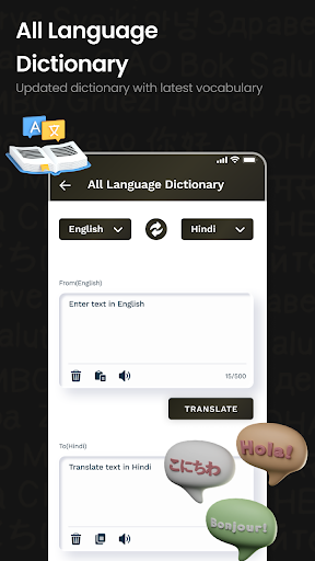 Android application English to Hindi Translator screenshort
