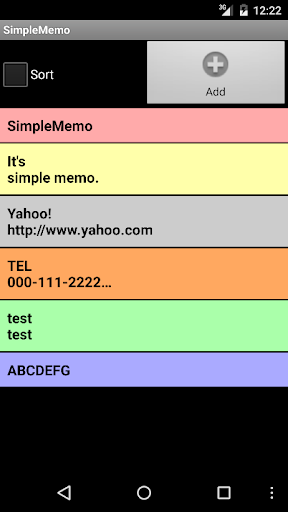 Android application SimpleMemo screenshort