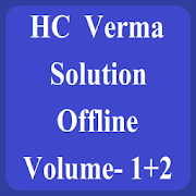 HC Verma Solution - offline