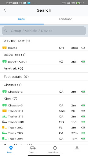 AnyFleet Screen 2