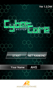 Cyber Core - Challenge GAME - Screenshot