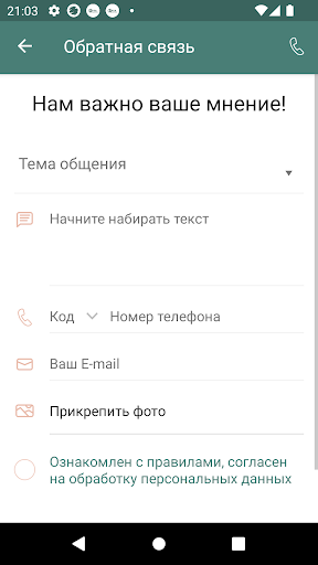 Sansara - йога и фитнесс