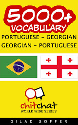 「5000+ Portuguese - Georgian Georgian - Portuguese Vocabulary」のアイコン画像