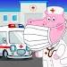 Emergency Hospital:Kids Doctor APK