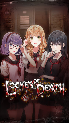 Locker of Death: Anime Horror Girlfriend Game screenshots 5