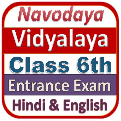Navodaya Vidyalay Entrance 6th Download on Windows