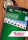 screenshot of Solitaire