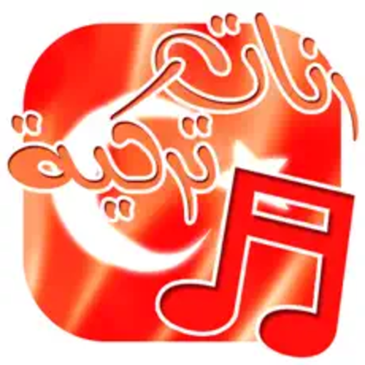 Turkish Ringtones logo