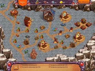 Game screenshot Кладоискатели Глава 3 mod apk