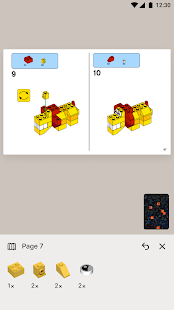 Brickit Varies with device screenshots 1