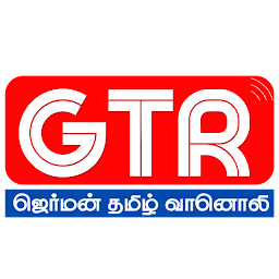 आइकनको फोटो GTR German Tamil Radio