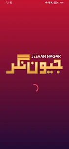 Jeevan Nagar Pakistani Drama