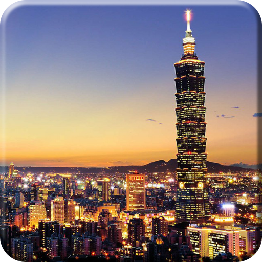 美麗台灣城市夜景免費動態桌布free Pro Google Play 應用程式