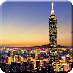 美丽台湾城市夜景动态壁纸 Google Play 上的应用