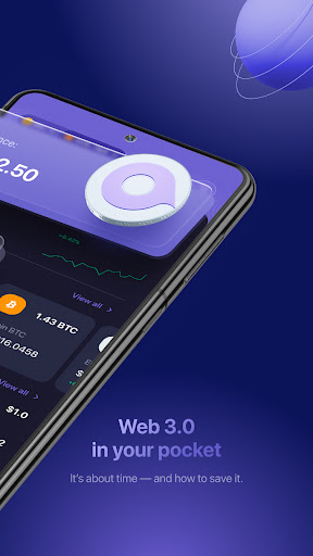Alium Swap DEX Crypto Exchange Screen 2