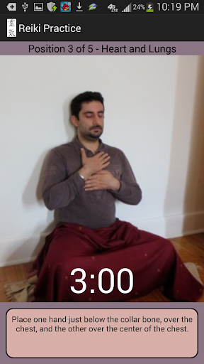 Reiki Practice Screenshot 4 - AppWisp.com