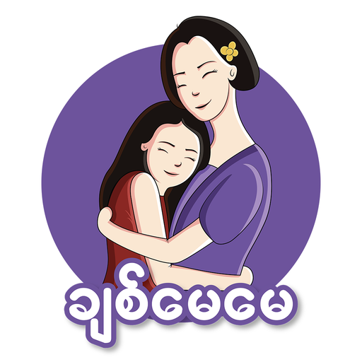 Chit MayMay logo