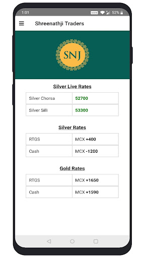 SNJ Screen 2