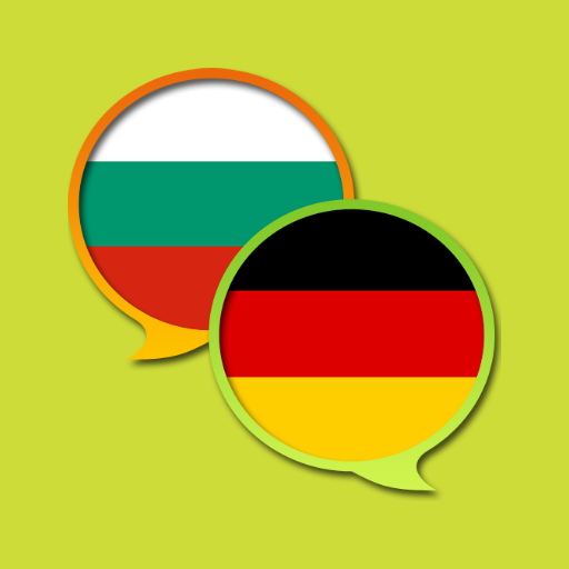 German Bulgarian Dictionary  Icon