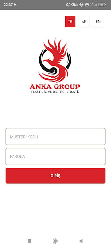 Android application Anka Group screenshort