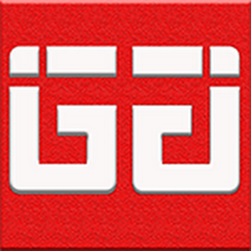 Gioie di Gea 2024 Download on Windows