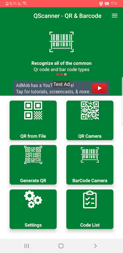 قارئ الباركود QR Scanner