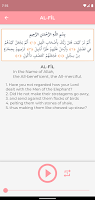 Learn Quran and Tajweed APK Screenshot #5