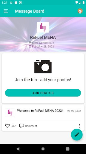 OpenRoom Events Screen 2
