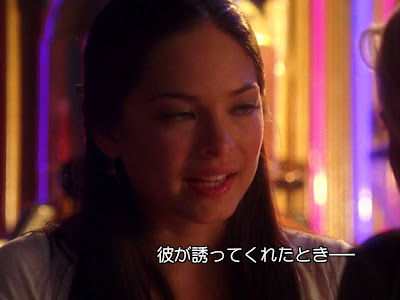 選択した画像 ヤング・スーパーマン ラナ 444087-ヤングスーパーマン ラナ