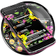 SMS Messages Glass Black Flower Theme دانلود در ویندوز