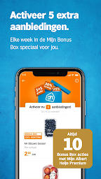 Albert Heijn supermarkt