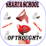 Sharia School Of Thought MP3 icon