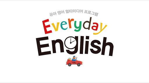 Android application Everyday English_VROOM VROOM 2 screenshort