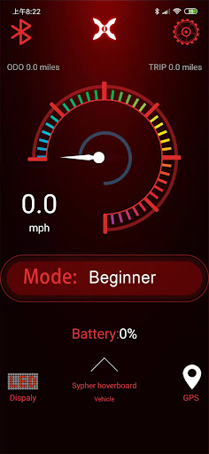 Android application Sypher hoverboard screenshort