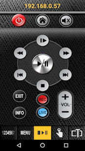 Duosat Next UHD Control Remotoスクリーンショット 2