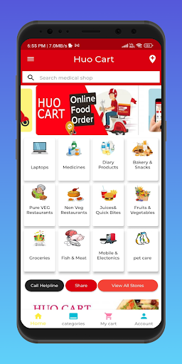 Huo Cart Screen 2
