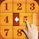 Num Puzzle: Wood Block Puzzle - Androidアプリ