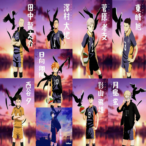 Wallpaper Anime Club Karasuno