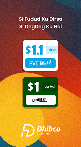 Android application Dhibco Exchange screenshort