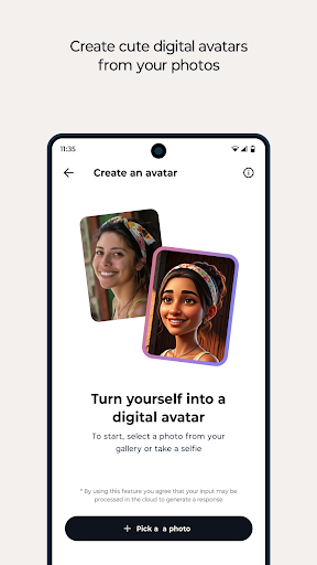 Screenshot of Image Studio