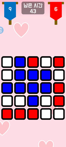 Tap Tap Battle Screen 3