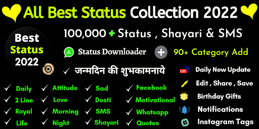 Android application Hindi Status 2022 screenshort