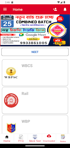 Android application TR Solutions - Exam Prep. screenshort