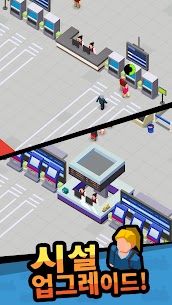 Idle Train Empire – 타이쿤 게임 1.27.05 버그판 3
