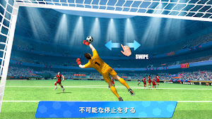 Androidアプリ Soccer Star 21 Football Cards サッカーゲームそしてカードゲーム スポーツ Androrank アンドロランク