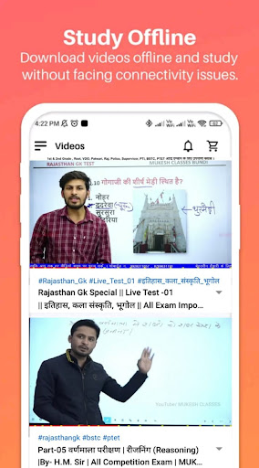 Mukesh Classes Screen 2
