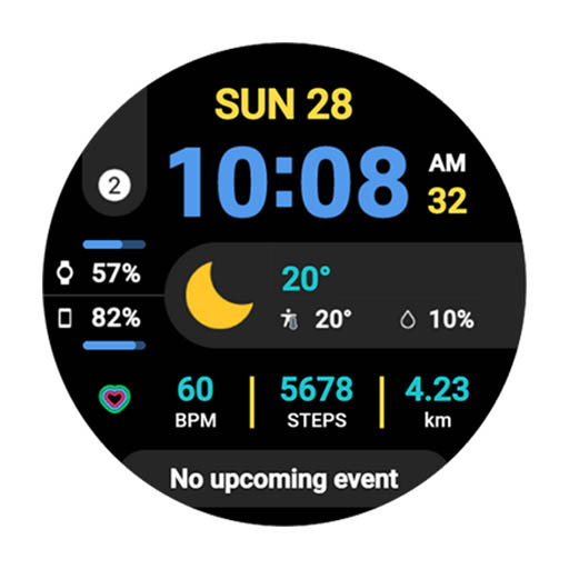 HMKWatch Digital 233 logo