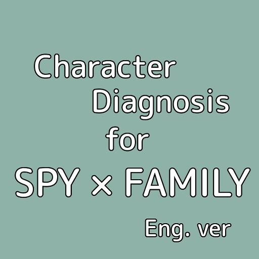 Dx. for SPY  FAMILY Eng.ver