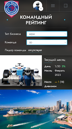 Android application FPO1 screenshort
