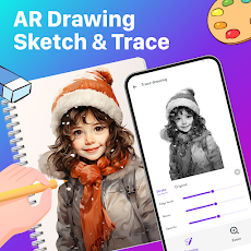 AR Drawing - Trace Drawing Appのおすすめ画像1